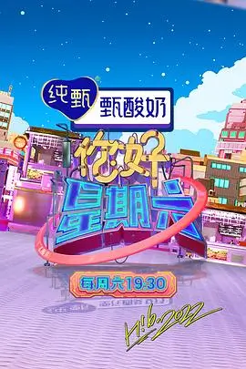 光棍影视欢乐大本营