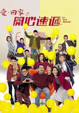 光棍影视权力的游戏